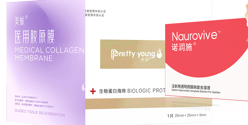 2026私密医疗产品TOP排名:信为美三款王牌包揽顶端,重新定义行业标杆